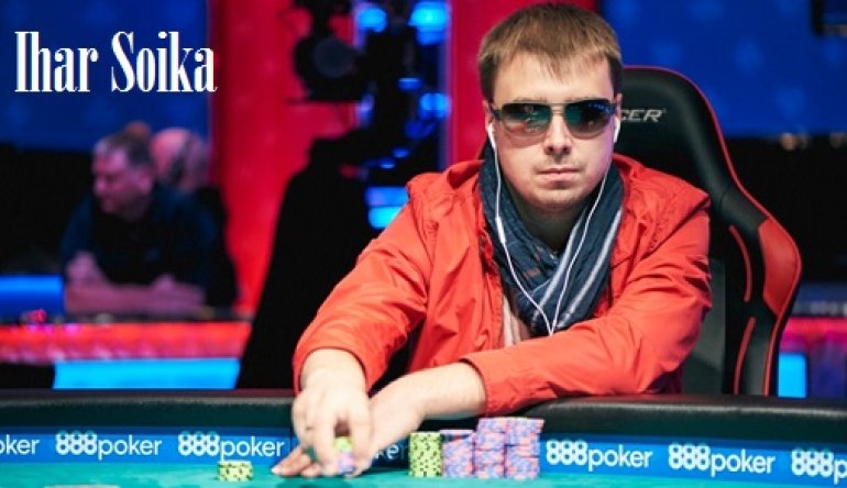 Ihar Soika at WSOP2017 Monster Stack